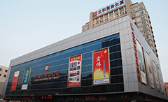 彩运网(中国)官方网站