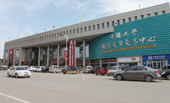 彩运网(中国)官方网站