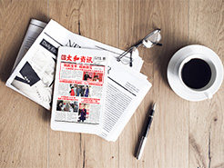 彩运网(中国)官方网站